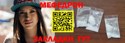 ALPHA PVP Ирбит