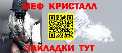 ALPHA PVP Ирбит
