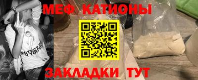 мдпв Изобильный