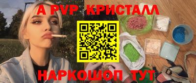 мдпв Изобильный
