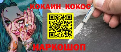 ALPHA PVP Ирбит