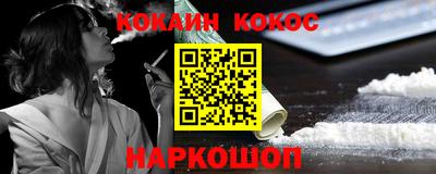 мдпв Изобильный