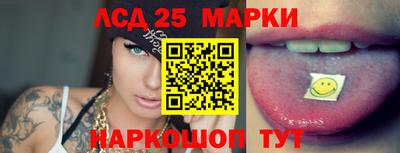 ALPHA PVP Ирбит