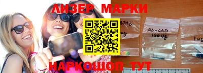 ALPHA PVP Ирбит
