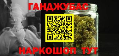 ALPHA PVP Ирбит