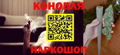 метамфетамин Ипатово