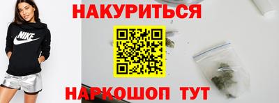ALPHA PVP Ирбит