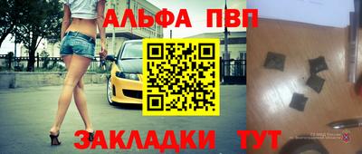 мдпв Изобильный