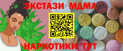 мдпв Изобильный