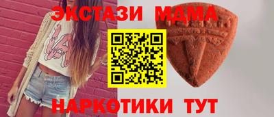 мдпв Изобильный