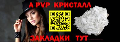 мдпв Изобильный
