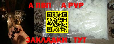 мдпв Изобильный