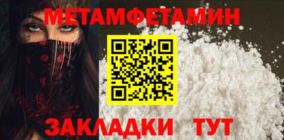 мдпв Изобильный