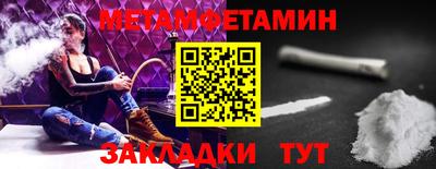 мдпв Изобильный