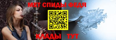 мдпв Изобильный