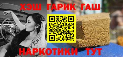 ALPHA PVP Ирбит