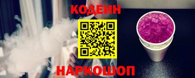 метамфетамин Ипатово