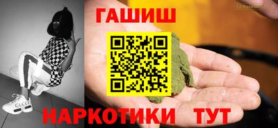 ALPHA PVP Ирбит