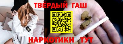 ALPHA PVP Ирбит