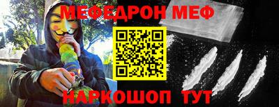 ALPHA PVP Ирбит