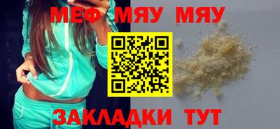 ALPHA PVP Ирбит