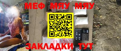 ALPHA PVP Ирбит