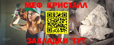 ALPHA PVP Ирбит
