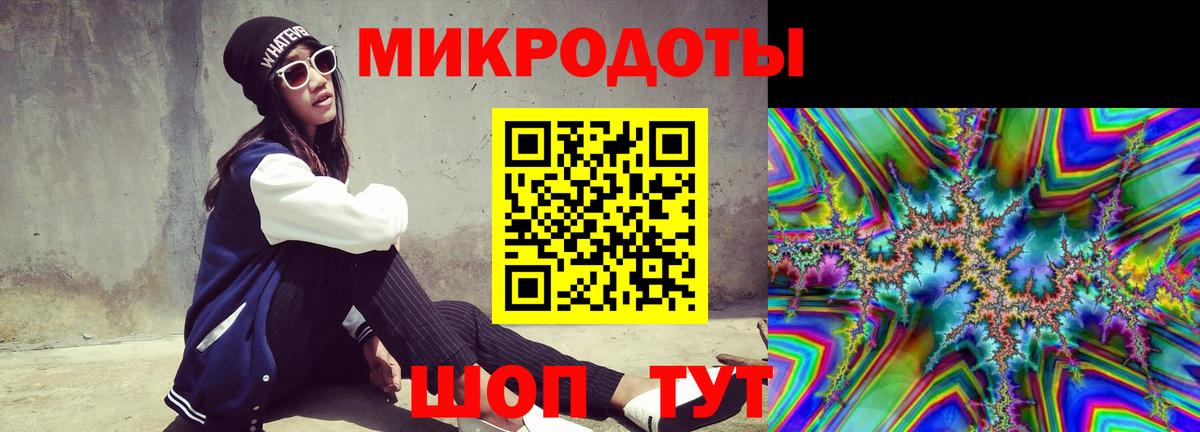 Галлюциногенные грибы мицелий  Вход с VPN  Псилоцибиновые грибы Psilocybe  Мариинск 